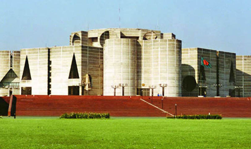 The eleventh session of Parliament started on tomorrow