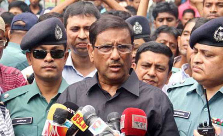 Build unity among the people will fight against militants