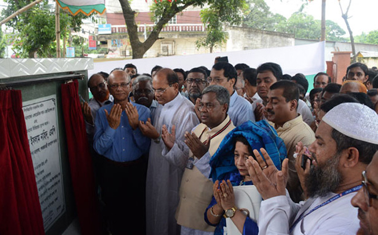 Any students is not perverse:Education Minister