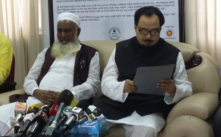 Hajj management system disorder with pen and paper:Religious minister
