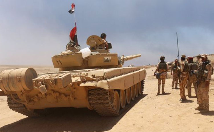 United States final discussion on the fight against the Islamic State