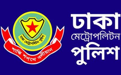 DMP 8 officers transferred