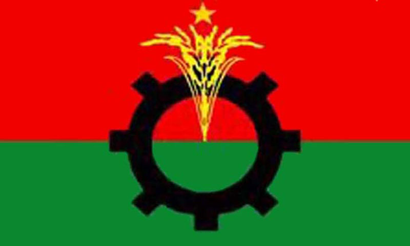 BNP emergency press conference at noon
