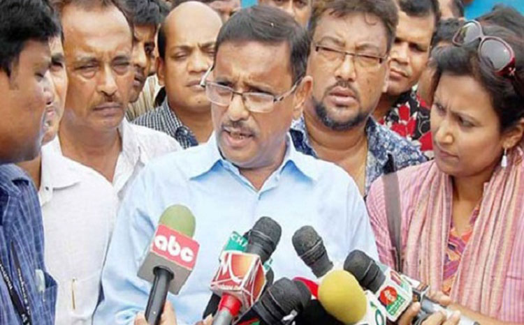 BNP is a broken record playing:Bridges Minister