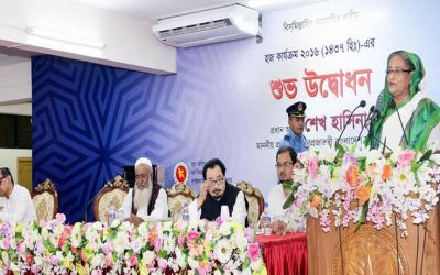 Do not place the militants in Bangladesh