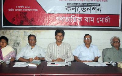 In the absence of actual knowledge youth became militant