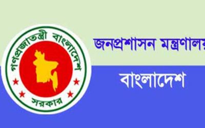 11 deputy secretary transferred at administration