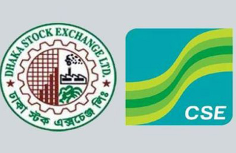 DSE index rise on the fourth day