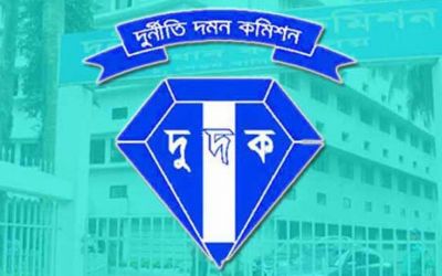 TIB 11 recommendations to strengthen ACC