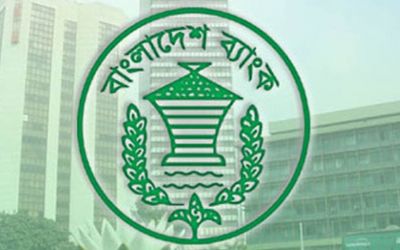Bangladesh Bank has limited money transactions