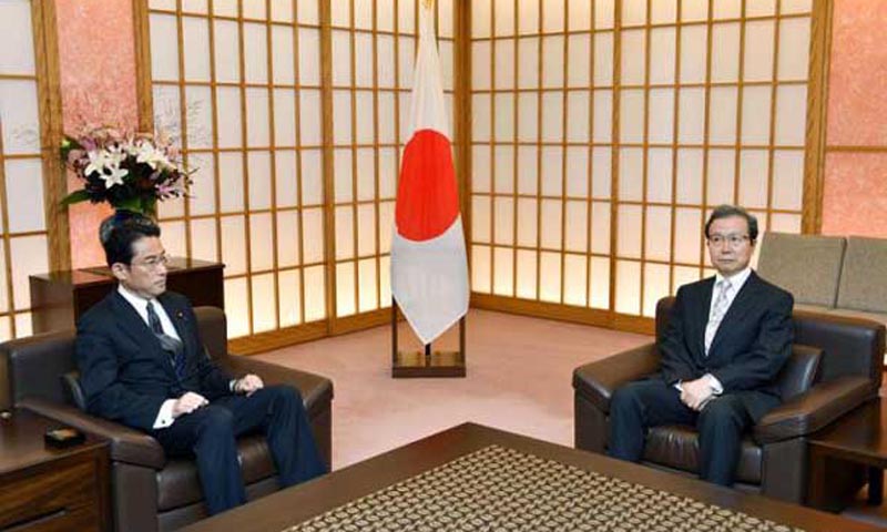 Japan summoned the Chinese ambassador to the entrance of the ship in question