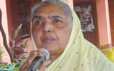 Bangamata ideology sworn to prevent terrorism