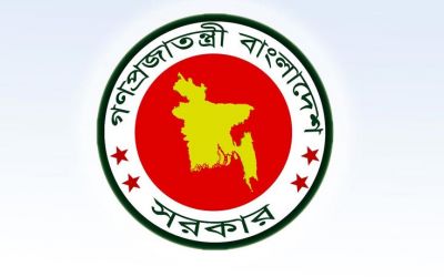 5183 crore proposal to approve the 7 purchase