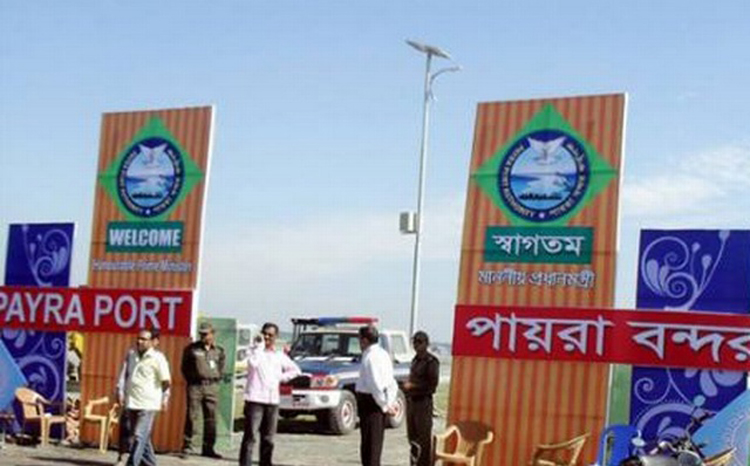 PM opens pigeons seaport