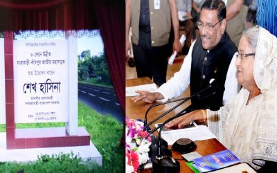 Launched the country's first 8-lane road