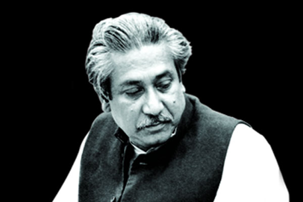 Today is a day mourning of Bengali nation