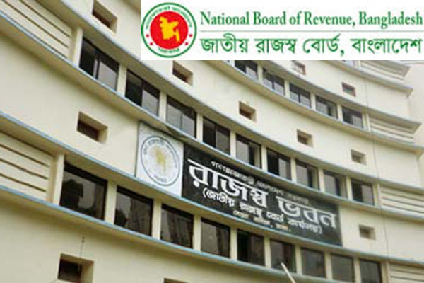 108 Assistant Revenue Officer transferred