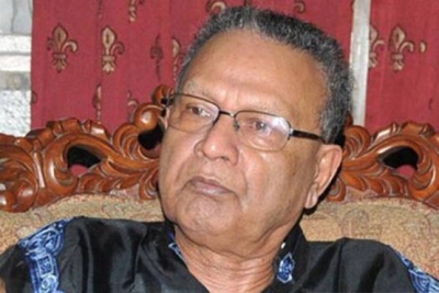 Bangabandhu has set a unique example of the formation of the nation:BSC
