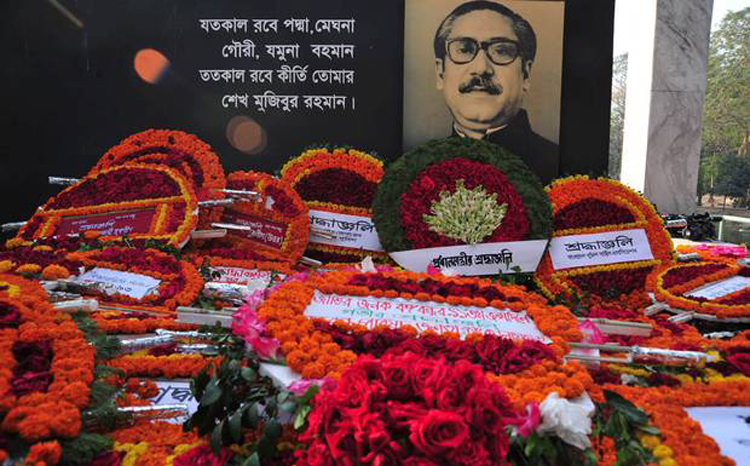 Built on the show documentary about Bangabandhu