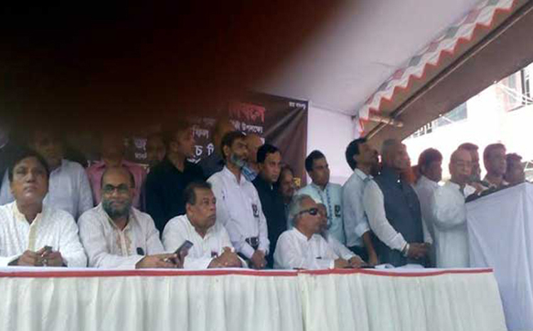 Country enemies are punished:HT Imam