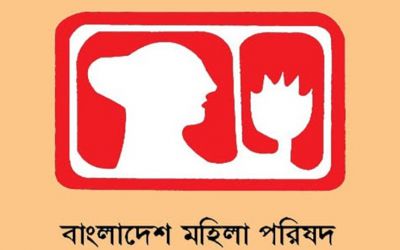 Council in protest of violence against women
