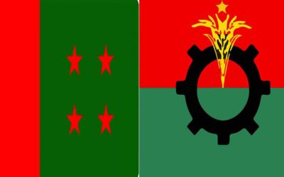 Awami League and the BNP deficit surplus