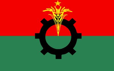 The founding of BNP program