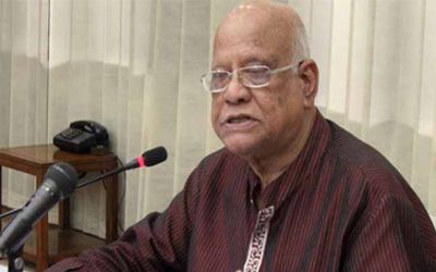 Free from poverty in the country by 2024:Muhit