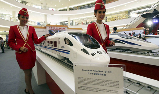 World fastest train in China