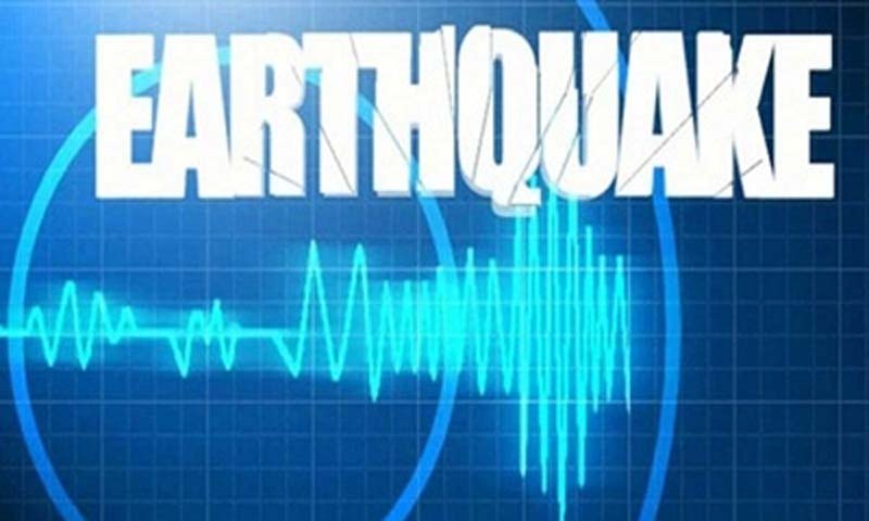 7.3 magnitude earthquake in South Atlantic