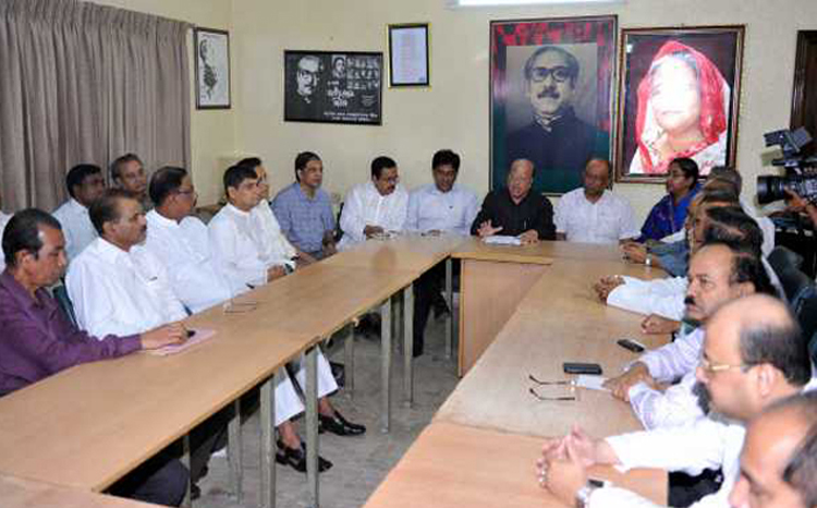 14-party meeting on today
