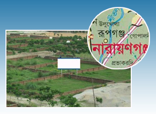102 crore project for the development of housing projects