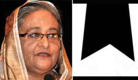PM condoles death of actor Farid Ali