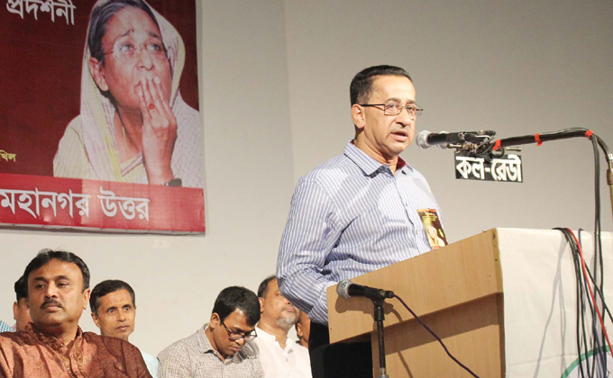 Khaleda-Tarique militancy mastermind of terrorism