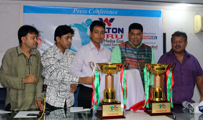 DRU football tournament begins on 28 August