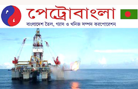 Sea oil and gas exploration tender evaluation committee to verify