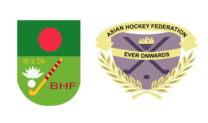 U-18 edition of the Asia Cup in Dhaka