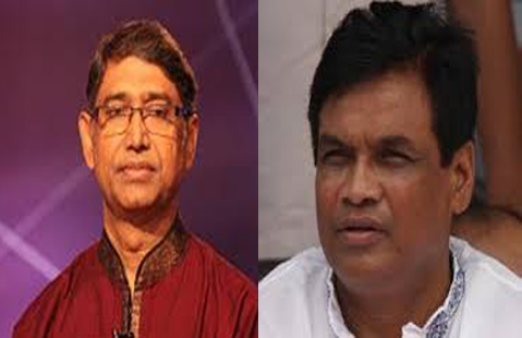Aman and Azam's resignation