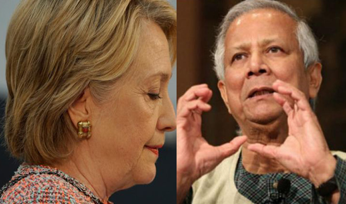 Dr.Yunus donated Clinton Foundation