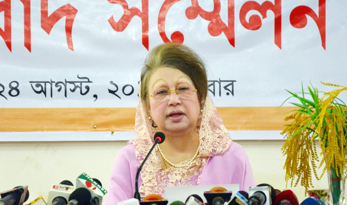 Rampal power project 'anti-people', demanding cancellation of Khaleda