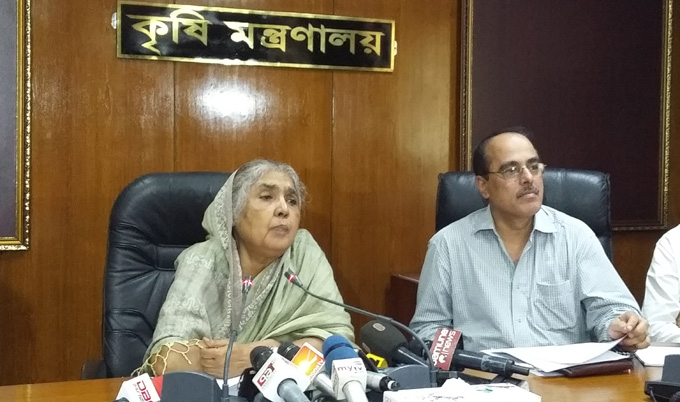 4 million farmers to be able to support around 24 crore tk