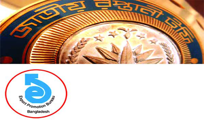 National Export Trophy awarded on 28 August