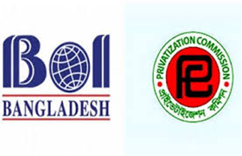 Investment Development Authority Act effective on 1 September
