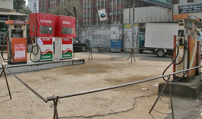 Petrol pump strike across the country