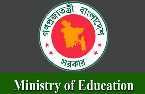 Ministry of Education launched a digital attendance