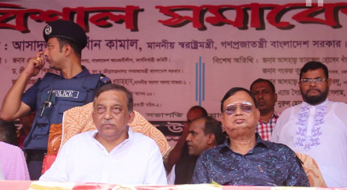 Mir Qasim executed in accordance with the law:Home Minister