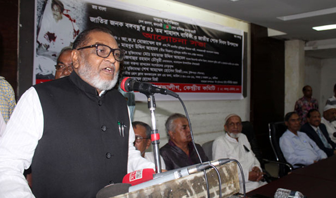 Relief in mourning month:Mozammel Haque