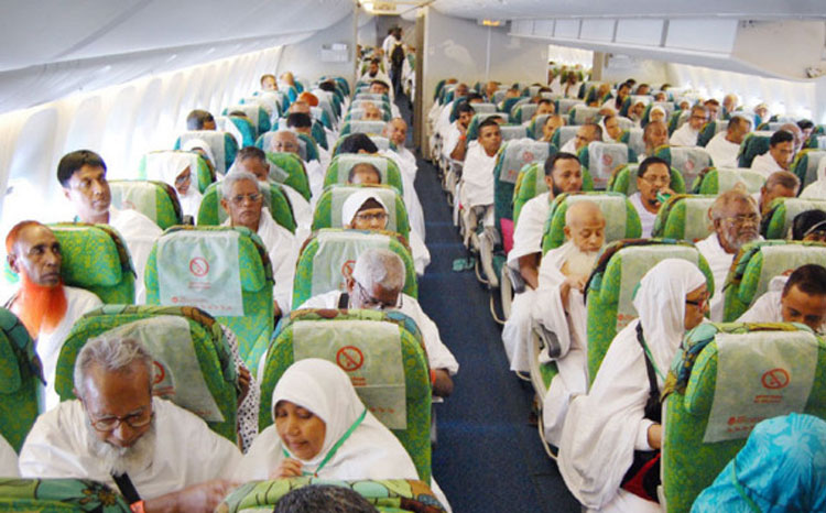 Hajj flight cancellation recommend action against those responsible