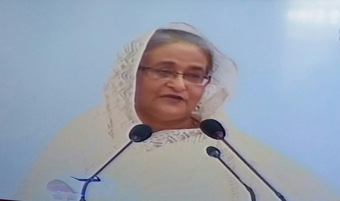 PM opens BGB border bank