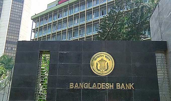 9 General Manager of Bangladesh Bank transfer